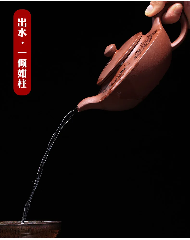 Yixing Clay Tea Set Manufacturers Wholesale tan quan hai Lettering Raw Ore Purple Clay han dynasty Flat Kettle Entirely Handmade