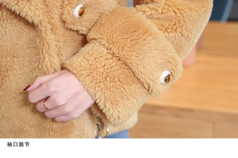 Autumn And Winter Fur Clothing Granule Sheep Shearing New Style Lambs Wool Composite materials Fur Women's Fashion Solid Color