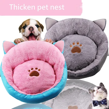 

Fenice Cute Cat Ear Dog Bed For Cat Bed Plus Velvet Thickening Pet Mat Warm Winter Teddy Nest Detachable and Washable Kennle