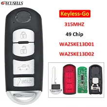 مفتاح السيارة الذكية عن بعد 4 أزرار مفتاح السيارة الذكية 315MHz 49 ID49 رقاقة لمازدا 3 سيدان 6 MX 5 Miata FCC ID: WAZSKE13D01/ WAZSKE13D02