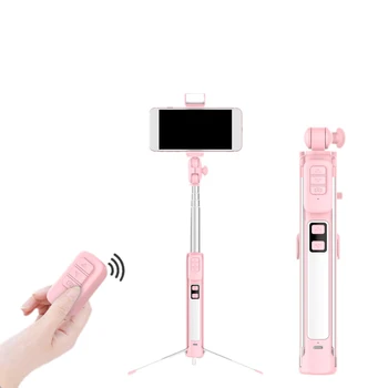 

Mobile Phone A18 Bluetooth Self-Timer Multi-Function Self-Timer Integrated Tripod with Supplementary Light Beauty Self-Timer Rod