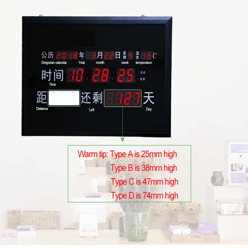 Electronic Countdown Timer Opening Time Skipping Machine Classroom Living Room Office Perpetual Calendar Clock