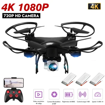 

1080/720p HD GPS Drone Camera Profissional Drones RC Quadcopter Drone Optical Flow Positioning Foldable Dron