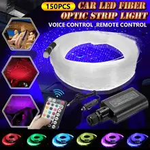Mising 12 Вт RGBW светодиодный волоконно-оптический Звездный потолочный светильник источник устройства 150 шт. 2 м 0,75 мм+ 28Key RF пульт дистанционного управления DIY светильник ing для домашнего автомобиля