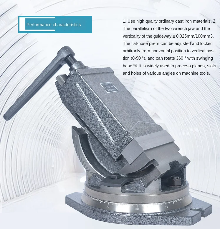 Heavy-duty tiltable precision angle flat-nose pliers, 5-inch, tilting vise for milling machine, angle-fixed-angle vise