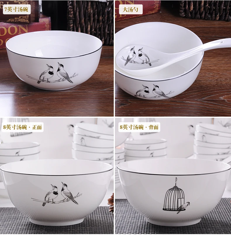 Houhai посуда Guci костюм столовая посуда набор креативная Керамика Посуда 32 шт. комбинированная Бытовая