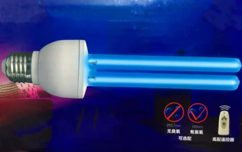 

Remote control time UV disinfection lamp Indoor disinfection sterilization lamp
