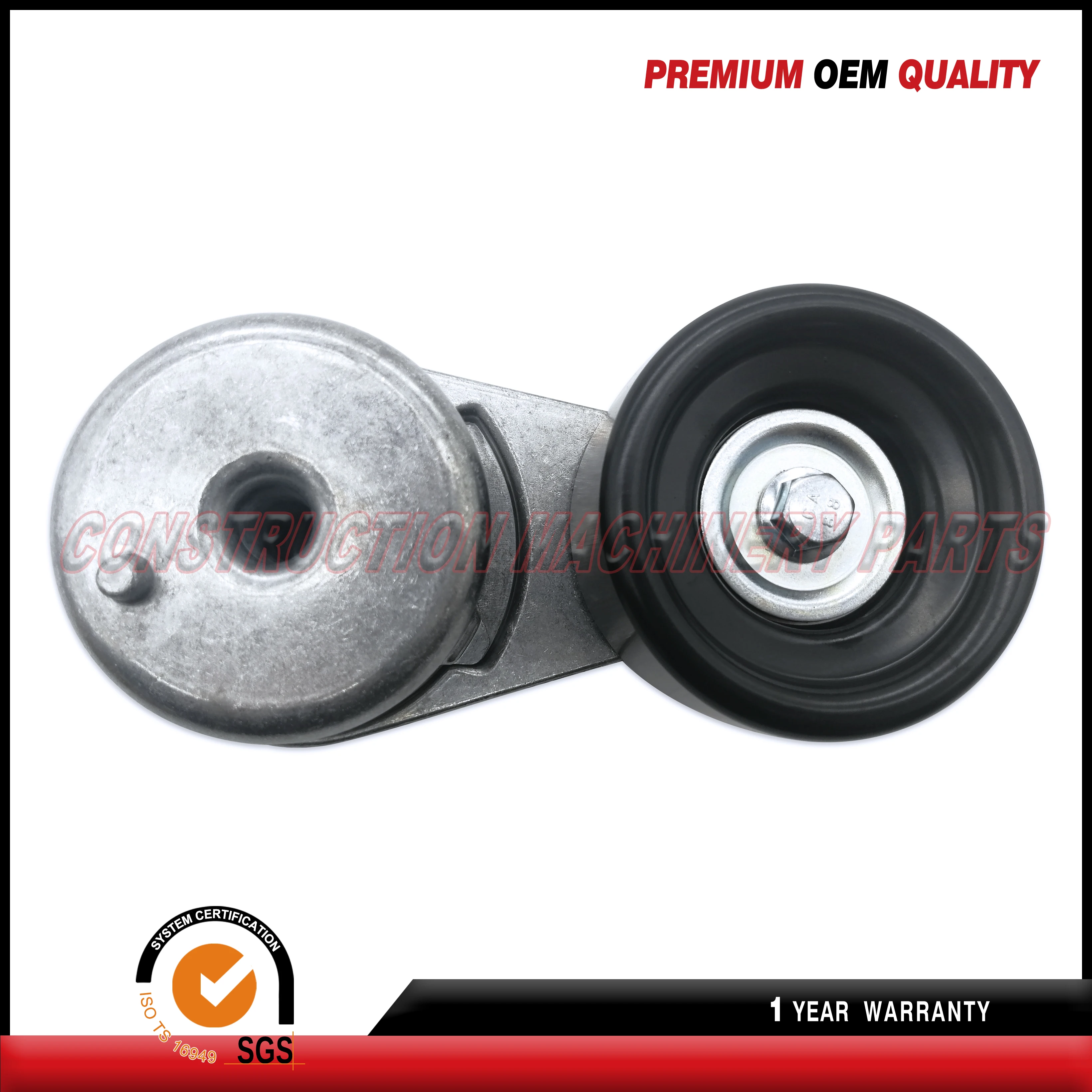 6689611 Tendicinghia Adatta Per Skid Steers Bobcat S100 T110 S450 S130 S150