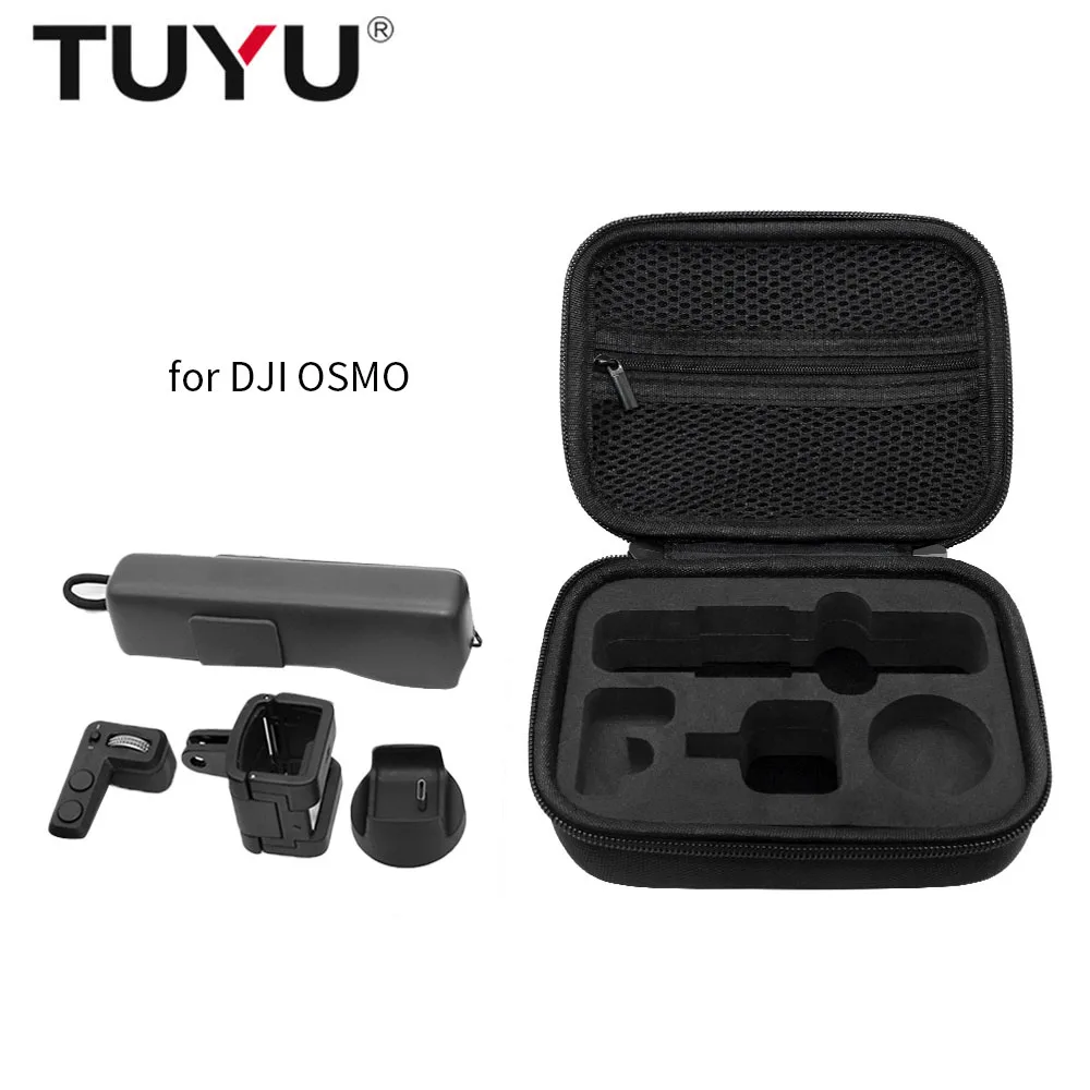 Сумка TUYU DJI OSMO карманные аксессуары для Кардана портативный мини чехол переноски
