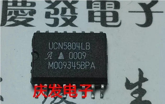 Free Delivery.UCN5804LB|Relays| - AliExpress