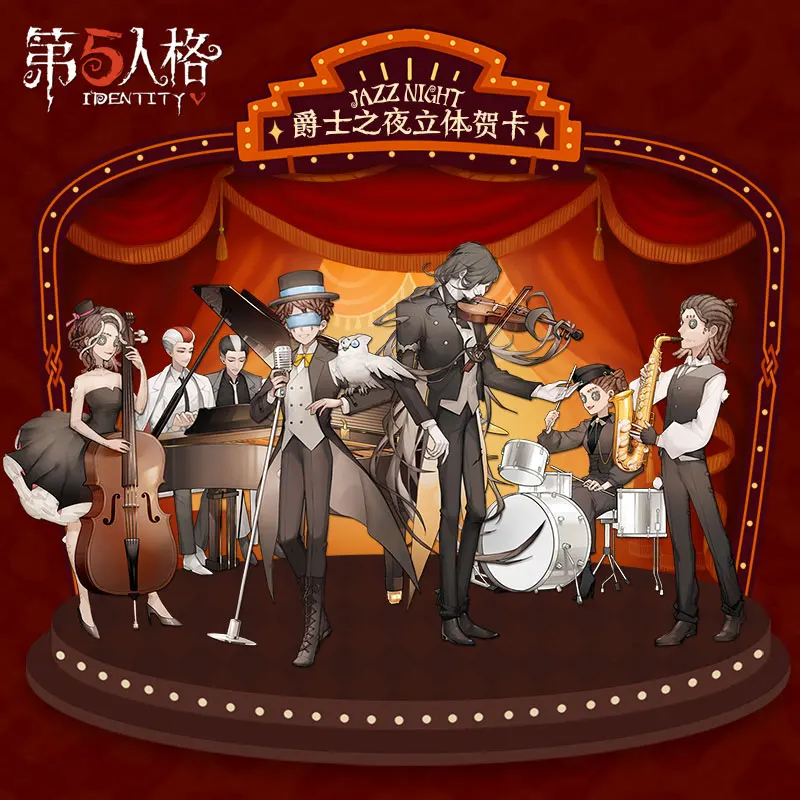 Jazz Night Theme Card Game Identity V Eli Clark Seer Demi Bourbon Anime Cosplay 3 D Greeting Card Xmas Carnival Cute Decor Gifts Aliexpress Jazz Night Theme Card Game Identity V Eli Clark Seer Demi Bourbon Anime Cosplay 3 D Greeting Card Xmas Carnival Cute Decor Gifts Aliexpress