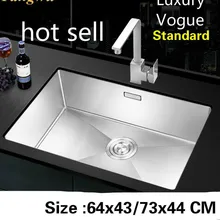 Бытовая кухонная ручная раковина одинарная мойка vogue пищевой 304 нержавеющая сталь Горячая большой 64x43/73x44 см