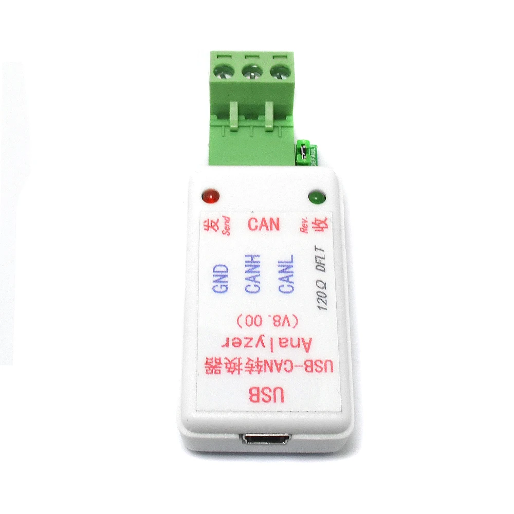 USB-CAN USB для CAN Bus конвертер адаптер+ USB кабель