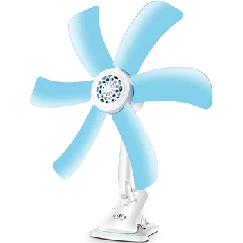 

5-6 Leaves Electric Clip Fan Breezer Cooler Stroller s Multifunction Wall hanging Table Folder