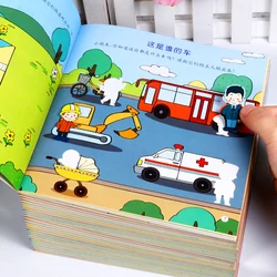 Livre d'autocollants de Concentration pour enfants, 12 Volumes, manuel du cerveau, éducation précoce, illumination, Puzzle 