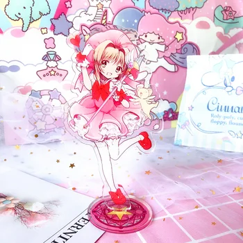

1pcs 15cm Anime Card Captor Sakura Standing Plate Stand Model Home Desk acrylic stand figure model plate holder cake topper