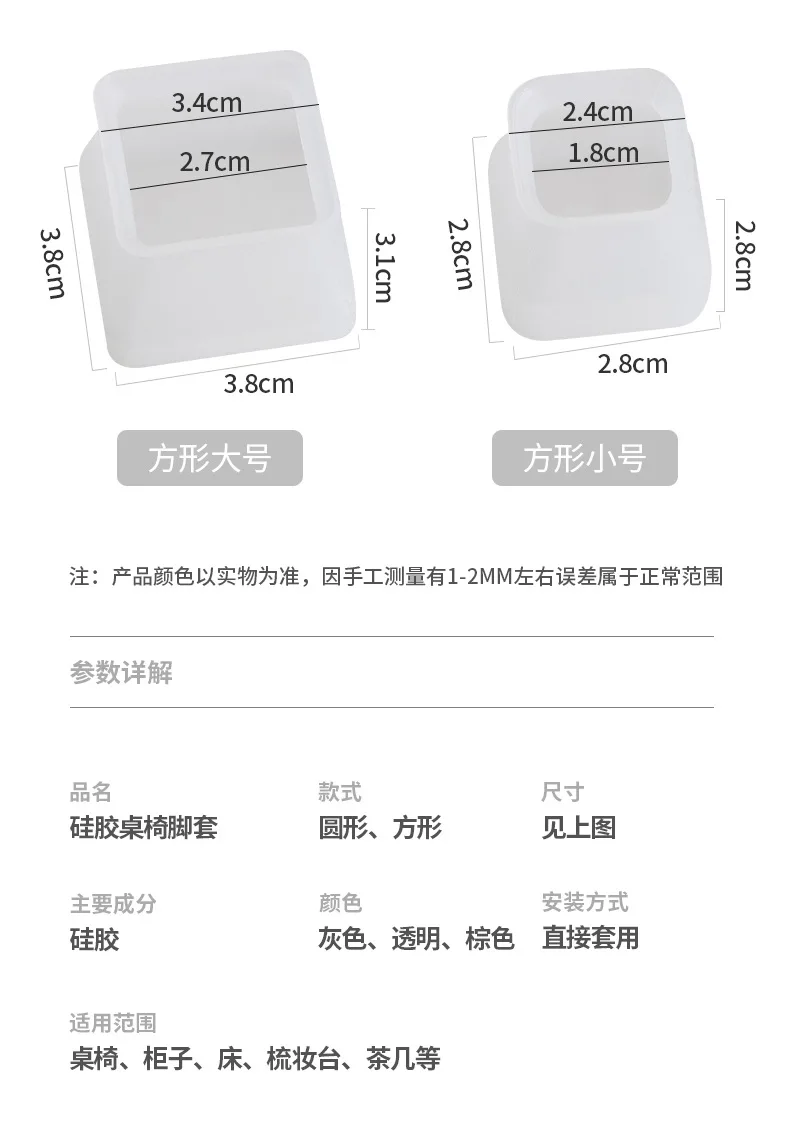 14592279821_686449513