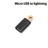 Lighting Accessories