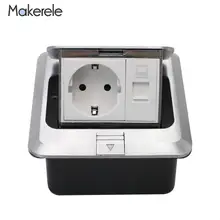 ЕС стандартный всплывающее напольное гнездо RJ45 данных компьютер Интернет розетка розетки 2 способ Электрические Напольные переключатели Розетка CE вилки