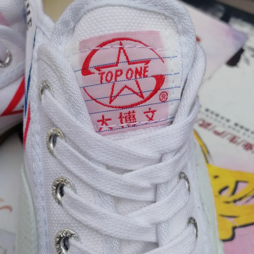 O1CN01WPNxXl21QQjXcIWp2_!!2678706979