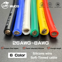 Silicone wire Electric cable Tinned cables Automotive wires 28 26 24 22 20 18 16 14 awg 4awg 6awg 8awg 10awg 12awg 14awg 16awg