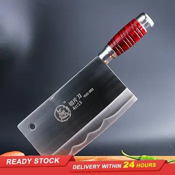 

Easy to sharpen knife 4 chrome steel slicing knife hand-forged slicing knife special kitchen knife for slicing and shredding