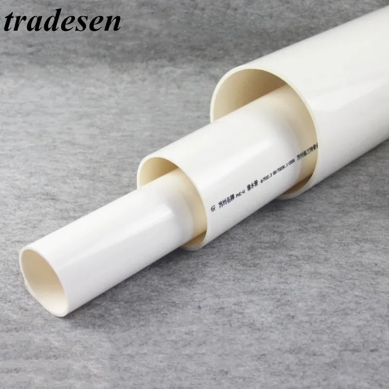 2pcs50cmOD50200mmWhitePVCDrainagePipeWaterSupplyPipe