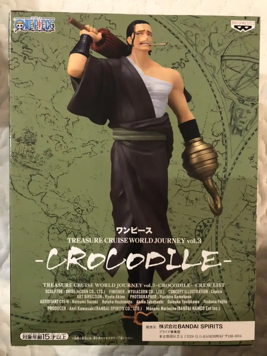 オリジナルバンプレストワンピース Op 宝クルーズワニアクションフィギュア Figurals モデル人形 Brinquedos Aliexpress