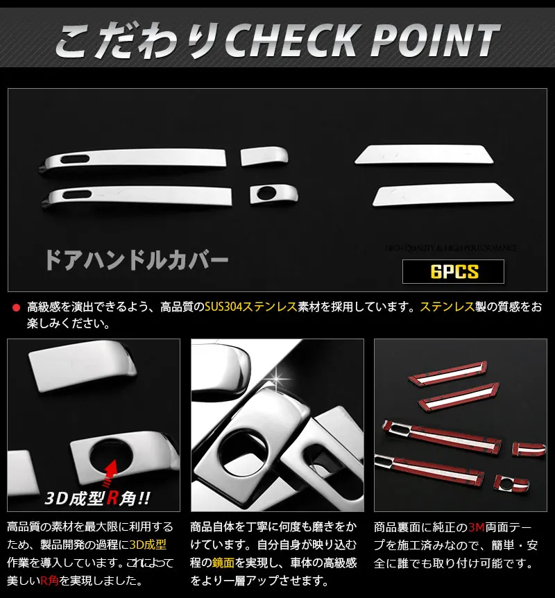 Ÿ C-HR ZYX10/ngx50   6 Pcs  ڵ Ŀ  ڵ Ÿϸ  η ƿ ڵ ܰ ׼