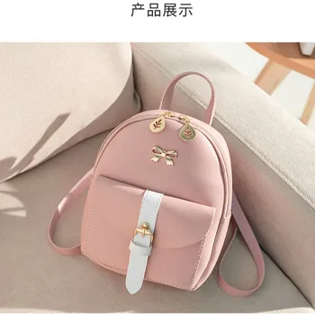 

Mini backpack women 2020 new fashion trendy one shoulder messenger bag female bag