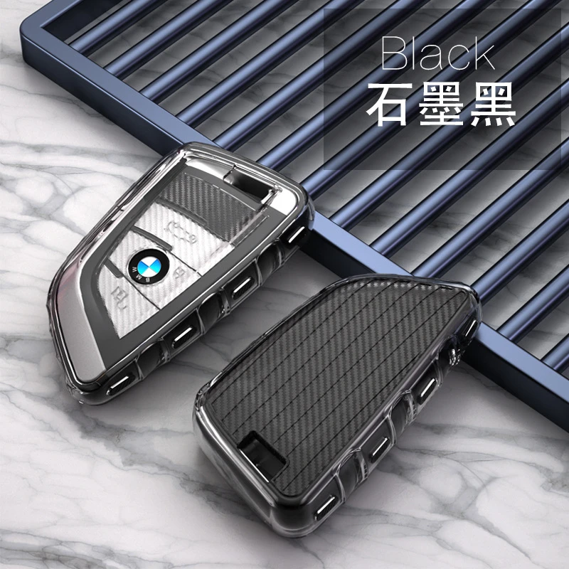 Funda de fibra de carbono para llave de coche BMW, protector para llaves de automóvil BMW X3 X1 X5 X6 Series 7 3