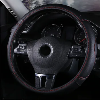

LUNARSBORE Car Steering Wheel Cover Breathable Anti Slip PU Leather Steering Covers Suitable 37-38cm Auto Decoration leather