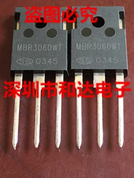 

MBR3060WT TO-247