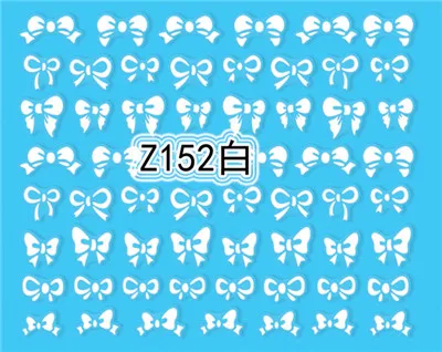 Z152 