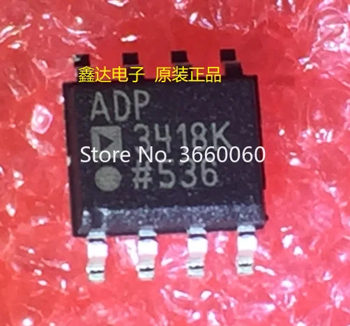 10 шт./лот ADP3418KRZ ADP3418K PMIC
