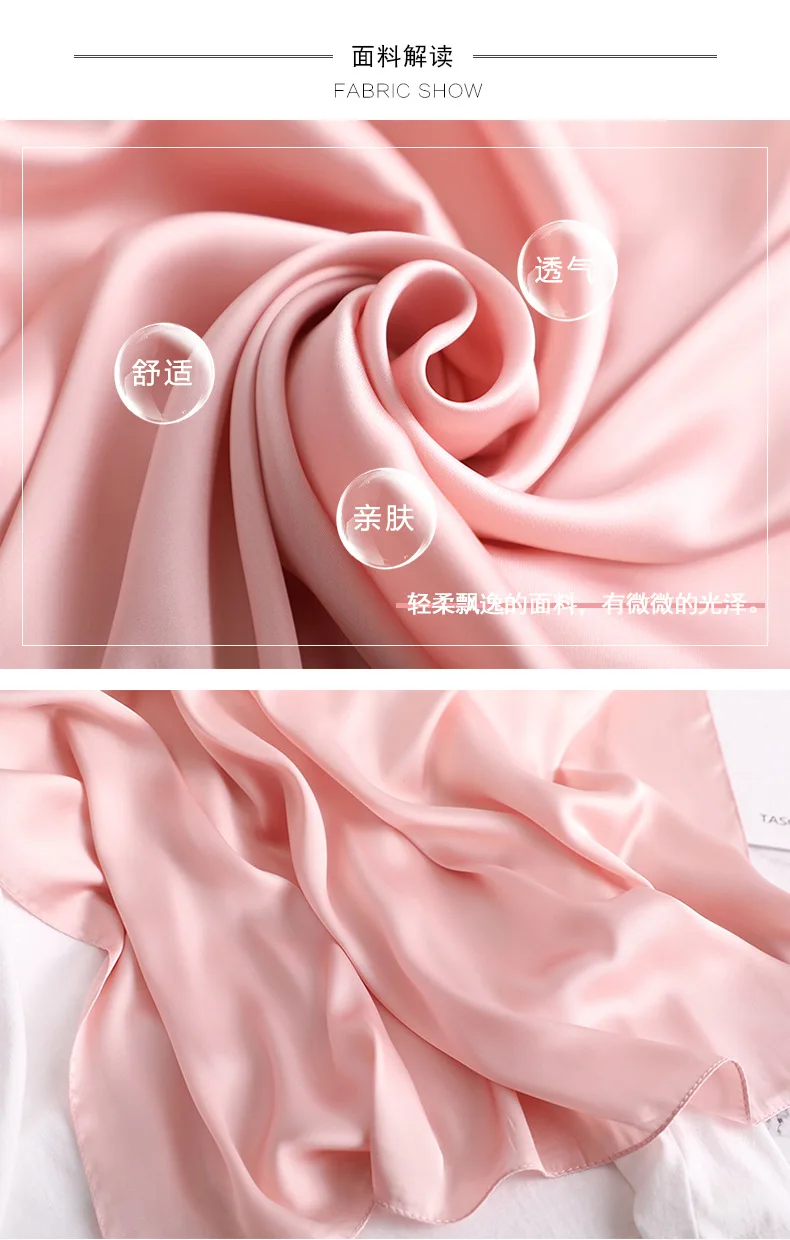 summer luxury brand silk scarf square women shawls and wraps fashion solider office small hair neck hijabs foulard