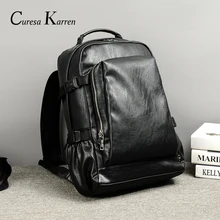 Мужской Повседневный Ретро модный рюкзак, рюкзак для путешествий, Студенческая сумка, новая трендовая кожаная сумка, водонепроницаемые компьютерные сумки