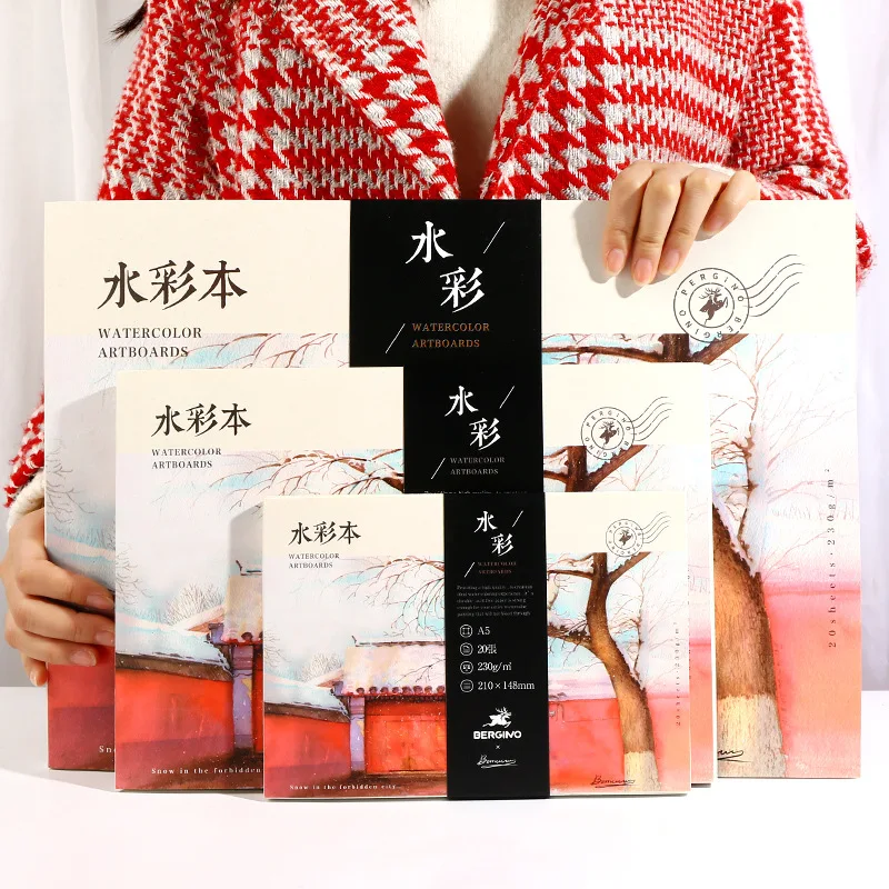 

20 Sheets Watercolor Painting Book 230g/m2 Watercolor Pad A3/A4/A5 Size Sketch Hand-painted Graffiti Drawing Book Art Supplies