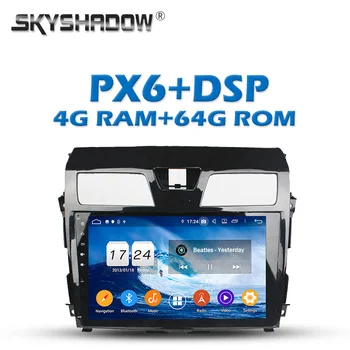 

PX6 Car DVD Player DSP IPS Android 9.0 4G + 64G GPS Google Map RDS Auto Radio Wifi Bluetooth 5.0 For Nissan Tenna 2013 2014 2015