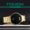 Men's Watches