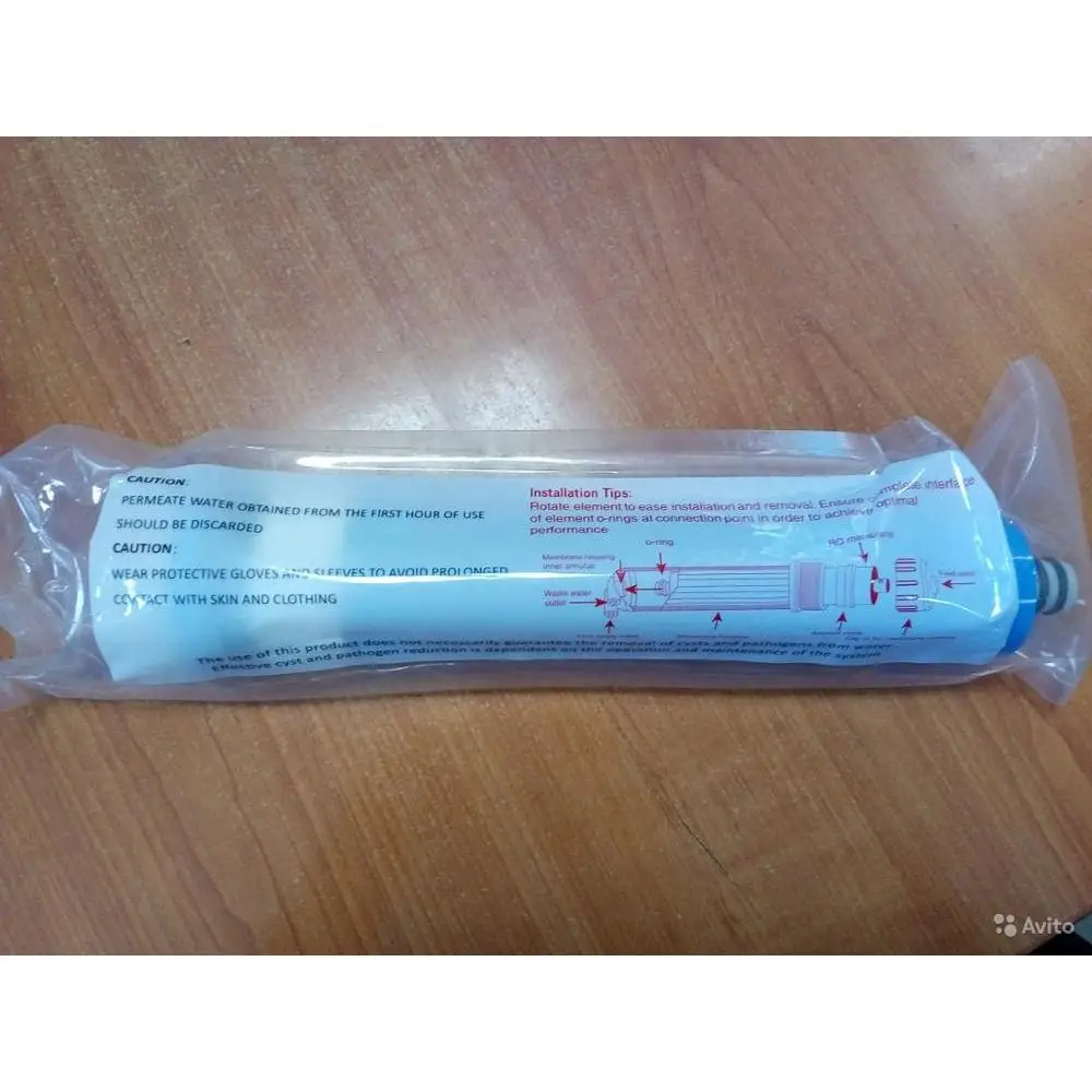 Мембрана TODOROM 75GP, обратный осмос