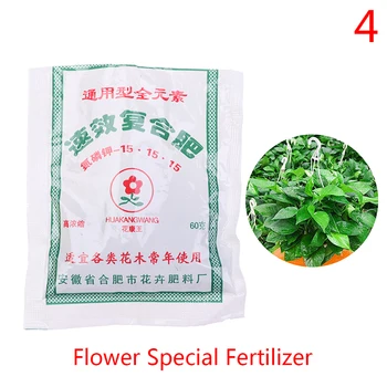 

Granular Fast Rooting flower fertilizer compound fertilizer Plant Growth Improve Survival