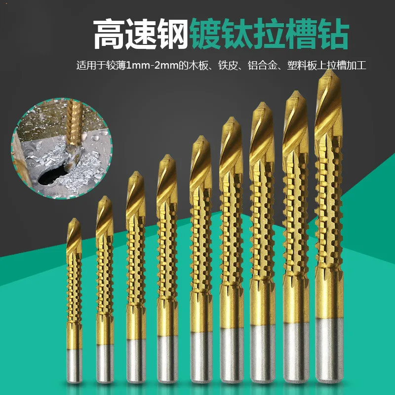 High quality HSS 4241 drills bits Pull groove Saw woodworking cutters slotted sawtooth 3/4/5/6/6.5/7/8/9/10/13mm Wood alloy | Инструменты
