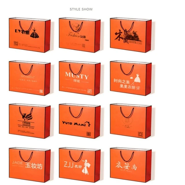 10 Pcs Custom Logo Paper Package Orange Bag Christmas Gifts Bags Wedding  Gifts Package Bags Clothes Package Bags Brides Bags - AliExpress