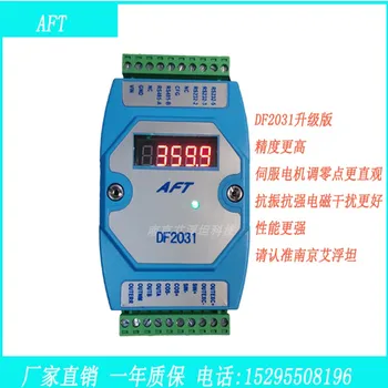 Buy Rotary Transformer Decoder Board Servo Motor Adjust To Zero Instrument Df2031 Rotary Transformer Decoder Board