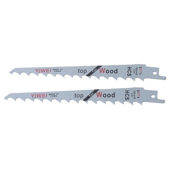 

2Pcs 6” Blades Reciprocating Saw Sharp S617K Extra Sabre Pruning For Wood Safety 4XFD