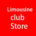 Limousine club Store