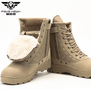 

Trekking SWAT fleece plush Winter Warm Snow Hunting Fishing Hiking Shoes Men Tactical Work Sport Boots Waterproof Sneakers Women