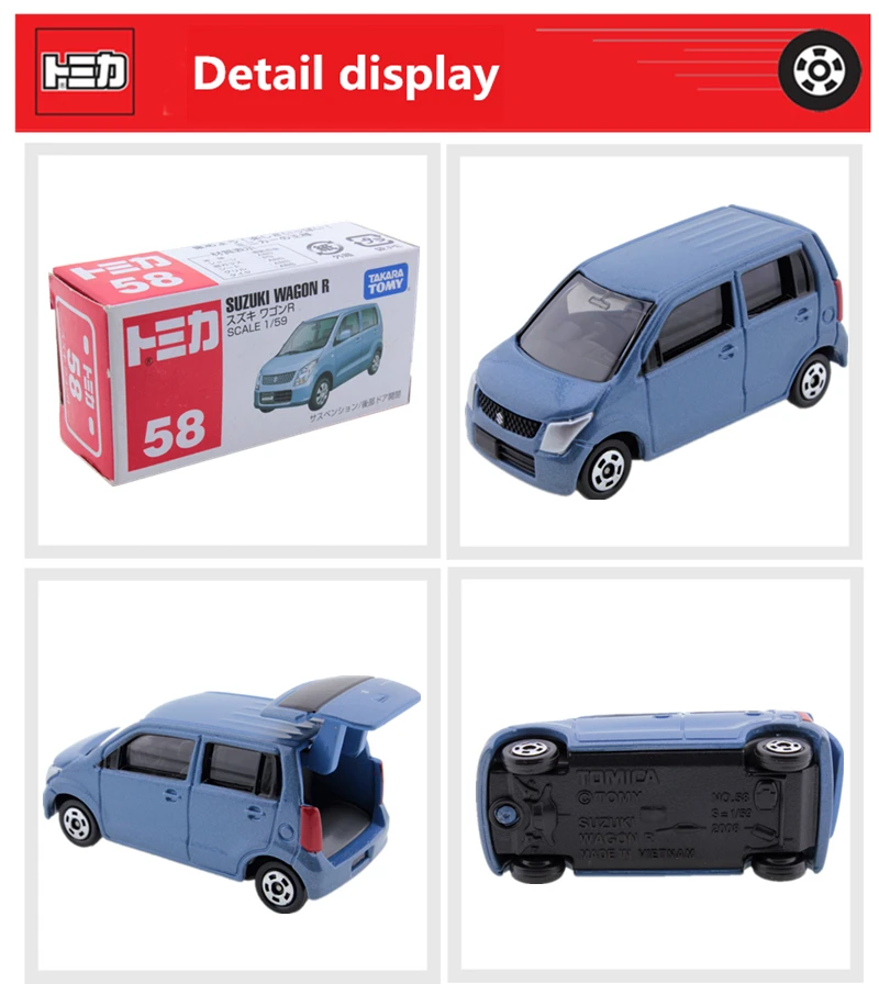 TAKARA tomy tomica No.58 suzuki wagon r model kit hot miniature baby toys pop funny kids bauble diecast van model kit