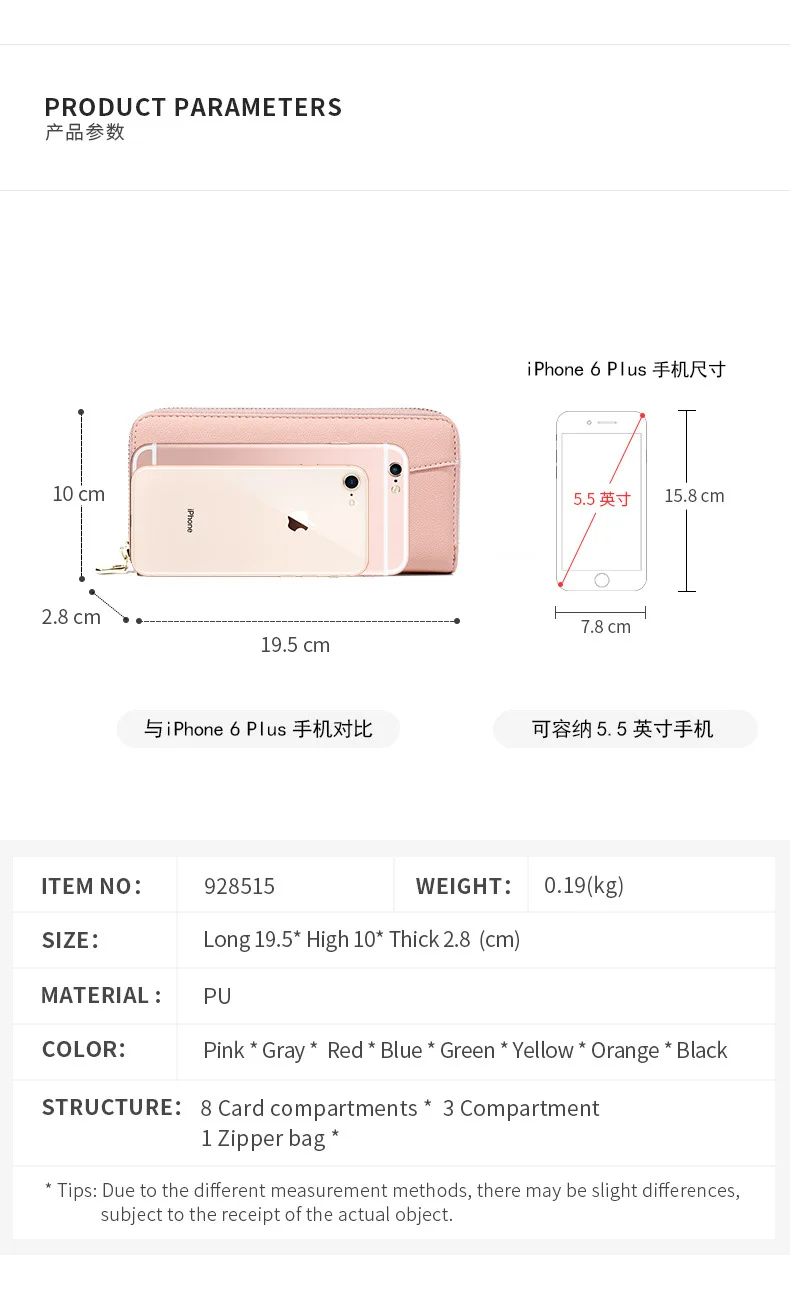Essential Leather Wallets for Women 2019 Slim Continental Handy Wallet Black Pink Large Capacity Money Organizer wallets Clutch (7)